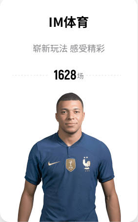 季后赛至今10大得分表演：21状元占3席 外星人41+24 米球半场39分