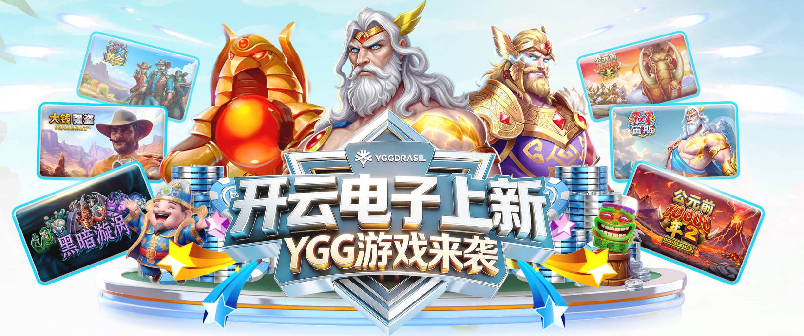 唐斯：OG绝杀后面无表情 作为本地人我跟他解释这球对纽约的意义